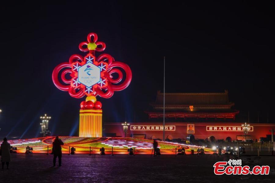 Beijing: decorações festivas iluminam avenida Chang'an