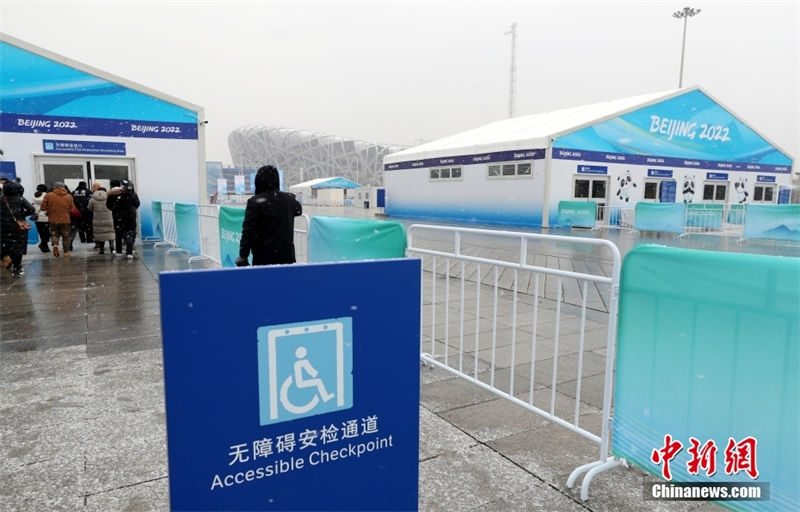 Beijing 2022: Parque Olímpico de Beijing está pronto para funcionarmento