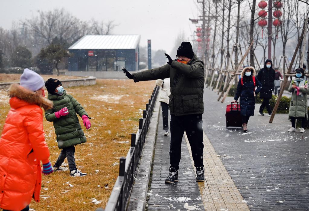 Vida cotidiana em Xi'an após iniciar a reabertura