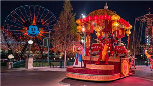 Disneyland celebra Ano Novo Lunar Chinês com atividades culturais dinâmicasO Disney California Adventure Park iniciou as celebrações do Ano do Tigre na sexta-feira (21), apresentando uma série de performaces com temas culturais chineses. 