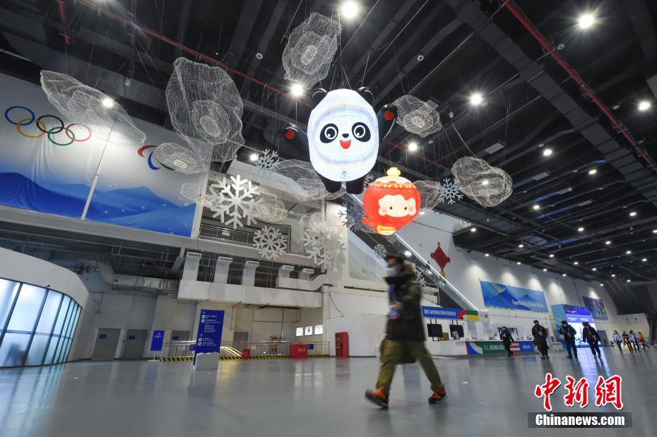 Centro Principal de Mídia de Beijing 2022 entra oficialmente em funcionamento 24 horas