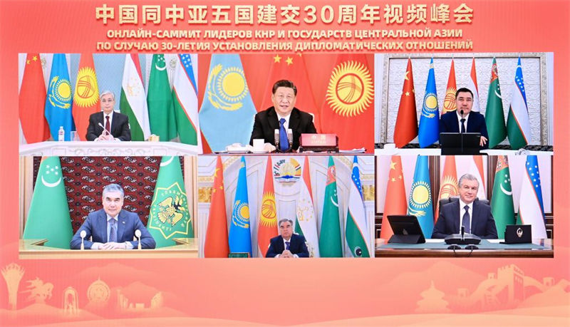 Xi Jinping preside cúpula virtual em comemoração ao 30º aniversário dos laços China-Ásia Central