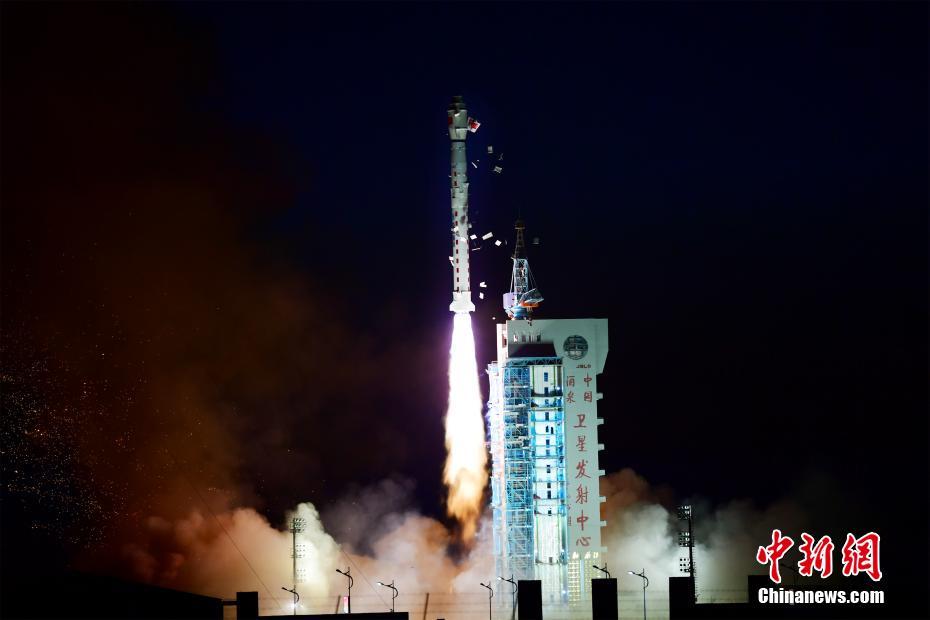 China lança satélite L-SAR 01A