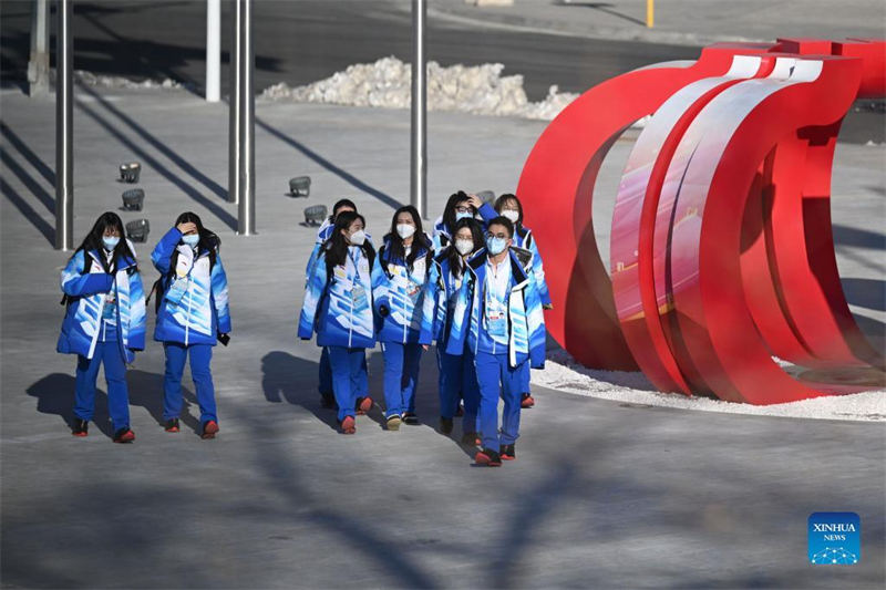 Vilas Olímpicas para Beijing 2022 são abertas oficialmente 