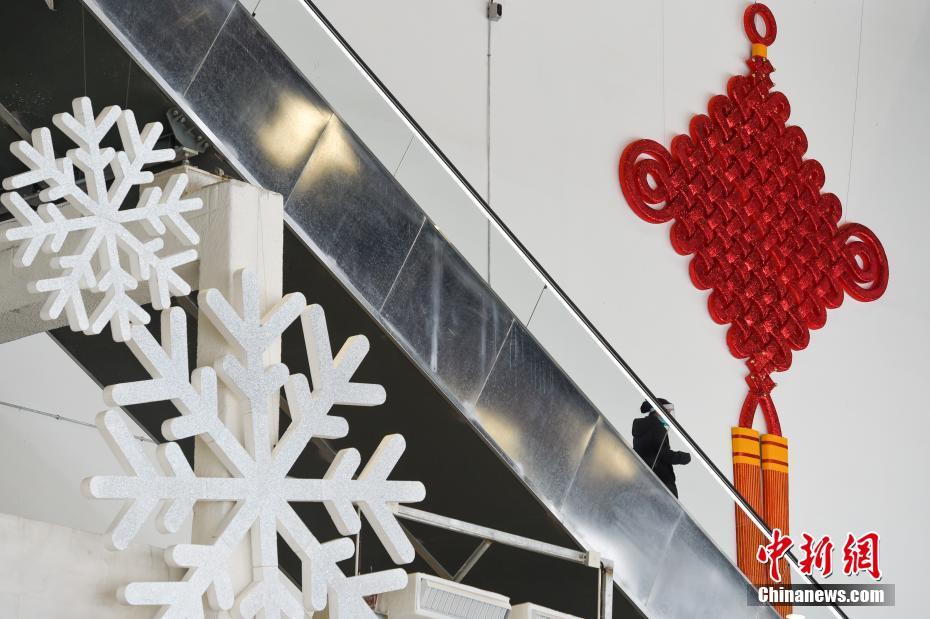 Instalações das Olimpíadas de Inverno decoradas para receber o Ano do Tigre