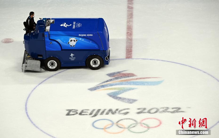 Beijing 2022 à porta, atletas treinam antes do início dos Jogos
