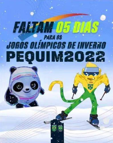 Pequim 2022 revela pôsteres dos Jogos Olímpicos de Inverno - Fotos