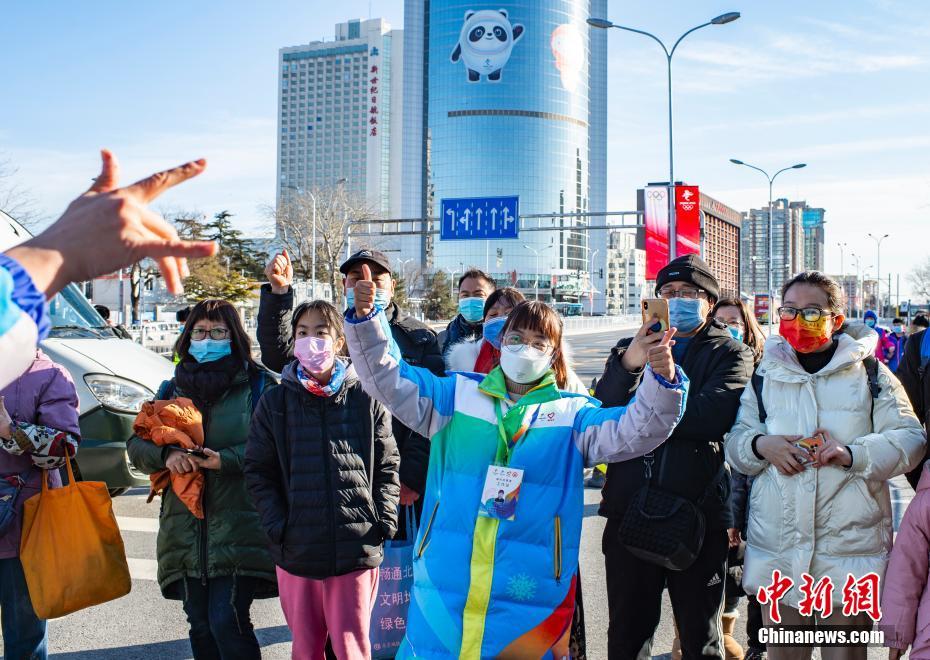 Jovens voluntários de Taiwan participam na organização das Olímpiadas de Inverno Beijing 2022
