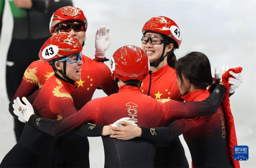  Beijing 2022: China conquista primeira medalha de ouro
