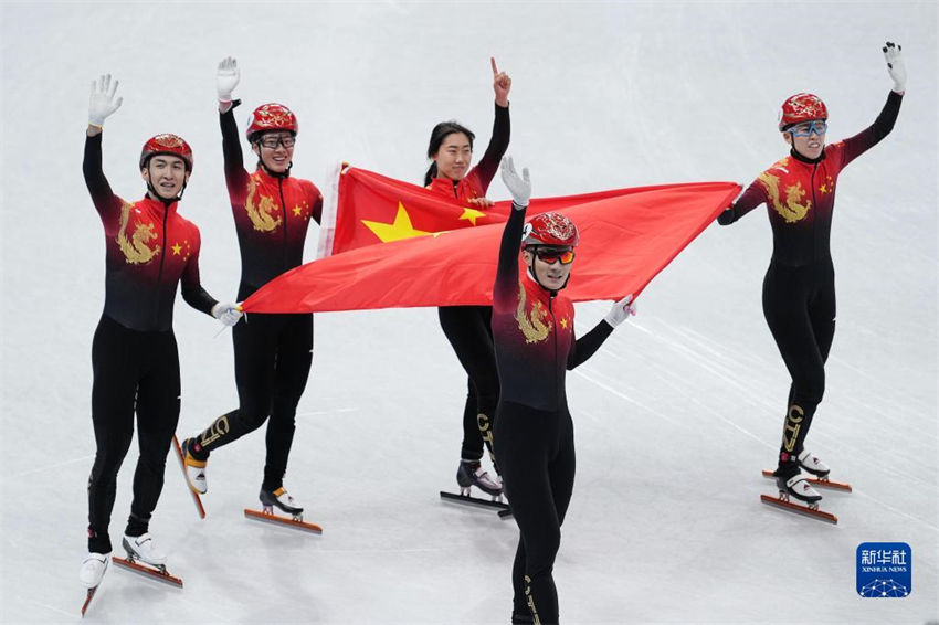  Beijing 2022: China conquista primeira medalha de ouro