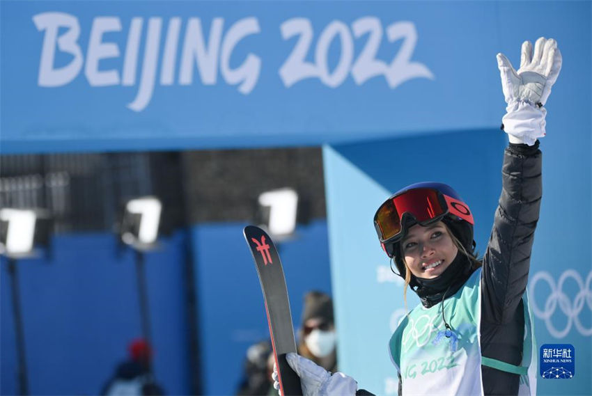 Gu Ailing entra nas finais do esqui estilo livre feminino