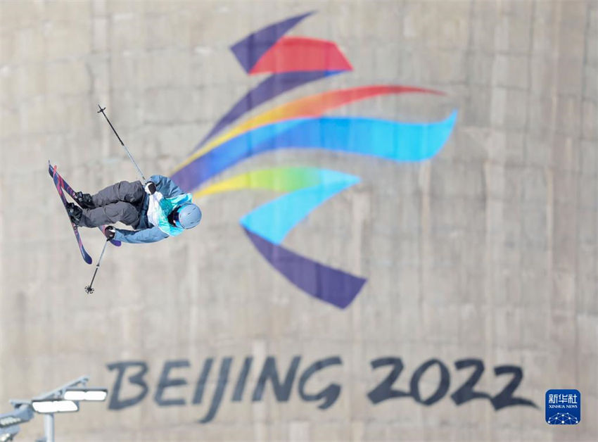 Beijing 2022: Gu Ailing conquista medalha de ouro histórica no salto de esqui livre feminino