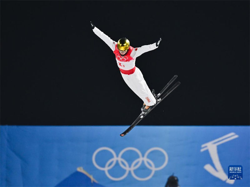 Beijing 2022: China leva medalha de prata na final de equipe mista do aerials de esqui estilo livre