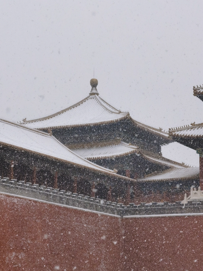 Beijing recebe a primeira neve do ano do tigre