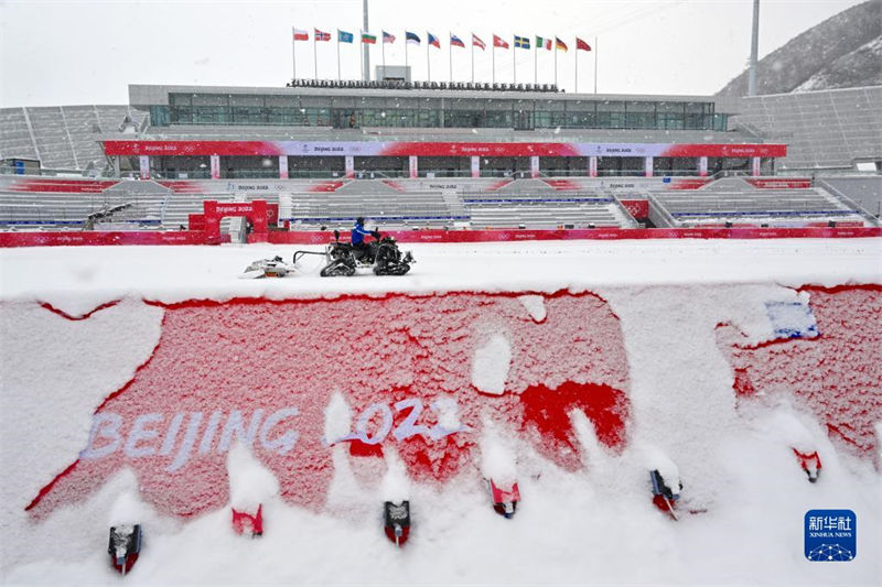  Beijing 2022: “Ruyi de Neve” limpa neve para viabilizar treinamento dos atletas