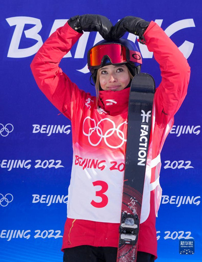 Beijing 2022: Gu Ailing conquista prata na final do snowboard slopestyle feminino