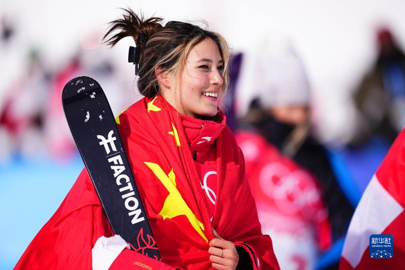 Beijing 2022: Gu Ailing conquista prata na final do snowboard slopestyle feminino