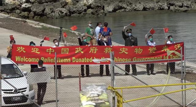 Frota naval chinesa envia suprimentos de emergência para Tonga