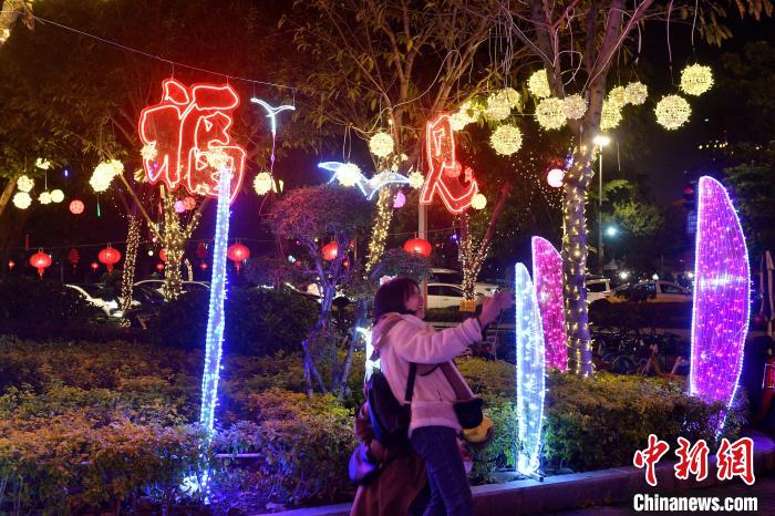 Galeria: China celebra Festival das Lanternas
