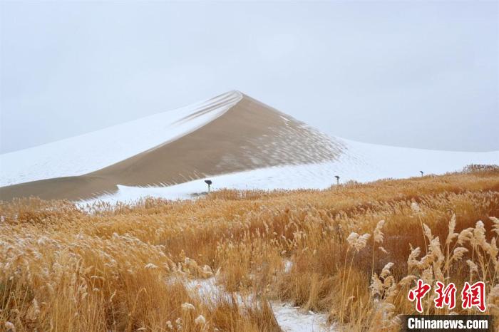 Galeria: Dunhuang recebe queda de neve