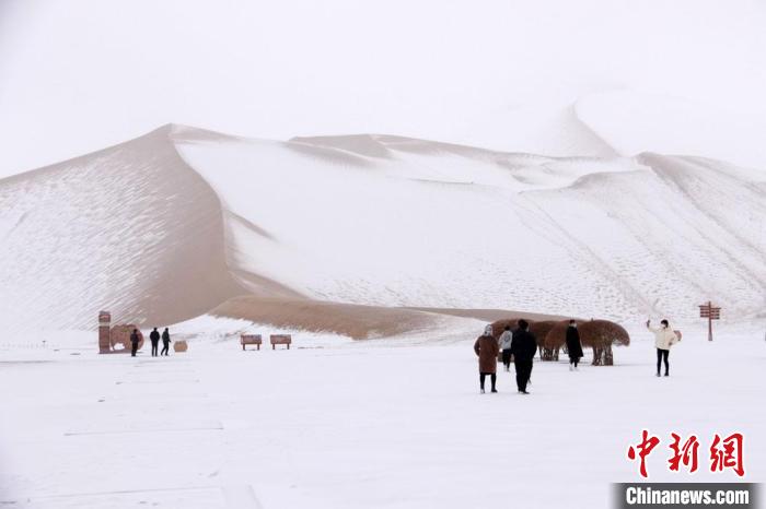 Galeria: Dunhuang recebe queda de neve