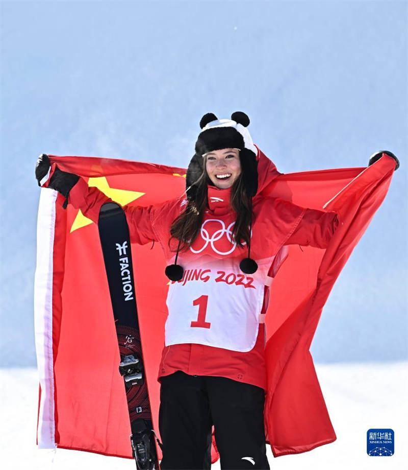 Gu Ailing é ouro na final feminina do halfpipe de esqui estilo livre feminino em Beijing 2022
