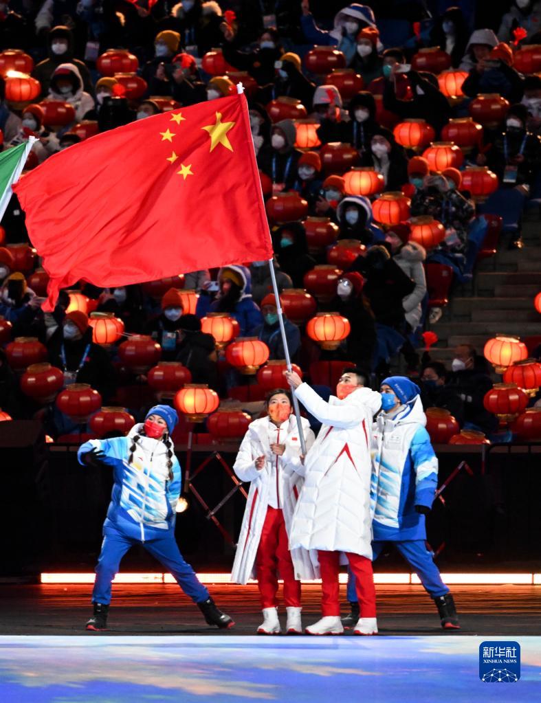 Galeria: cerimônia de encerramento dos Jogos Olímpicos de Inverno de Beijing