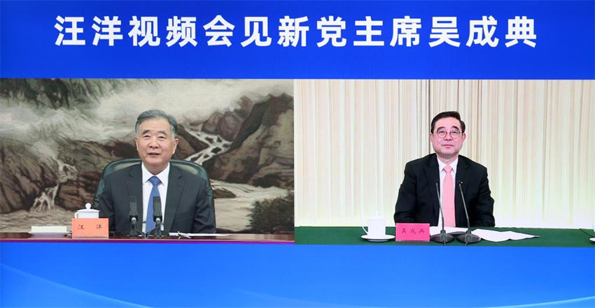 Mais alto conselheiro político se reúne com presidente do Novo Partido de Taiwan