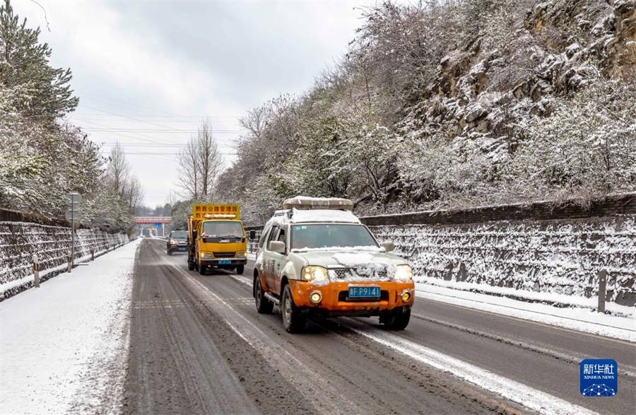 Sul da China recebe chuva e neve generalizada