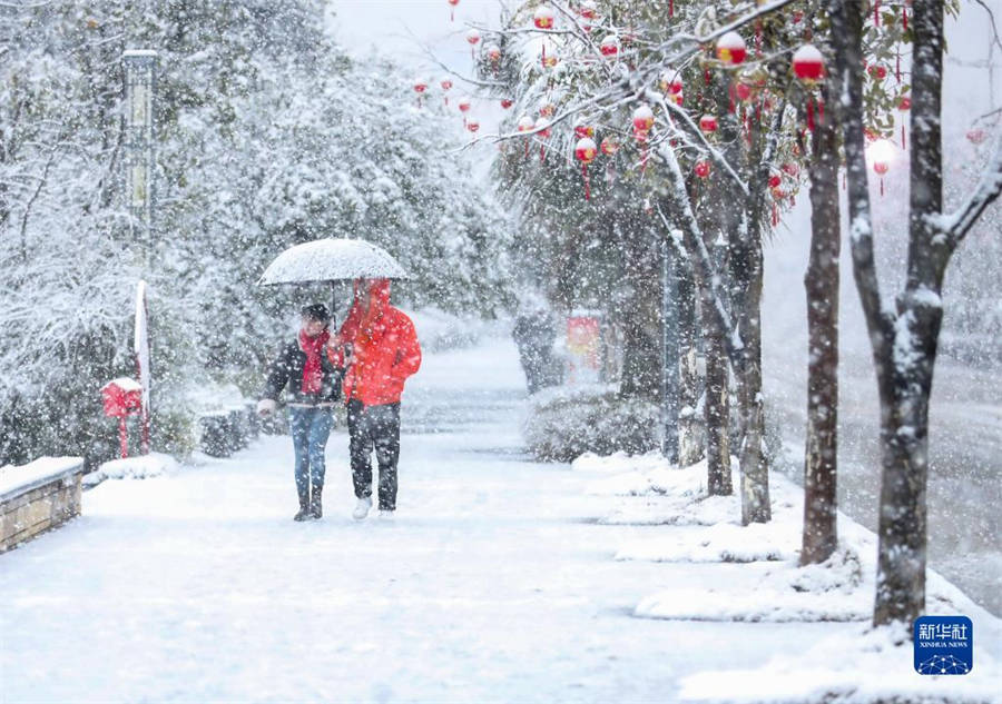 Sul da China recebe chuva e neve generalizada