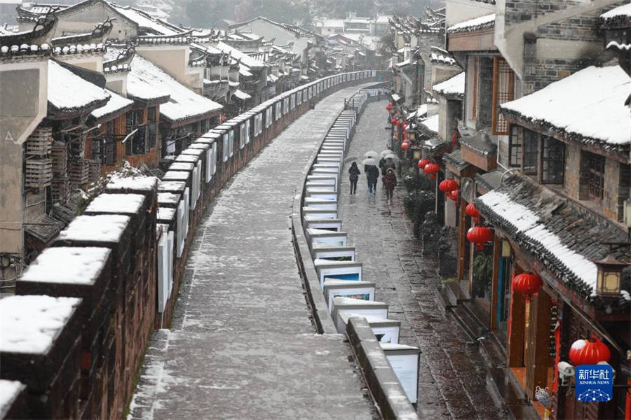 Sul da China recebe chuva e neve generalizada