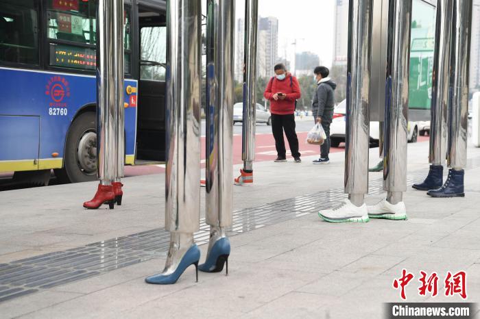 Chongqing: pilares de estação de ônibus 