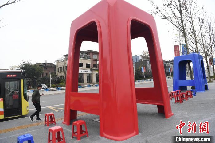 Chongqing: pilares de estação de ônibus 