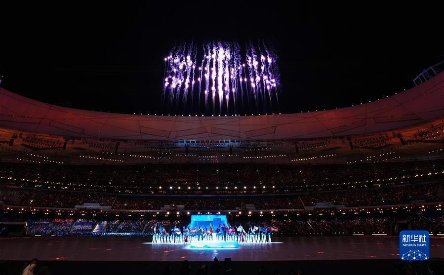 Cerimônia de abertura dos Jogos Paralímpicos de Inverno de 2022 realizada em Beijing