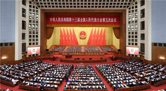 Legislatura nacional da China abre sessão anual