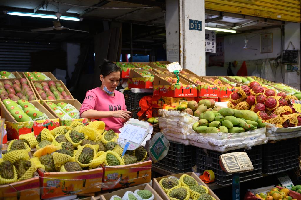 Galeria: mercado de frutas em Haikou, Hainan