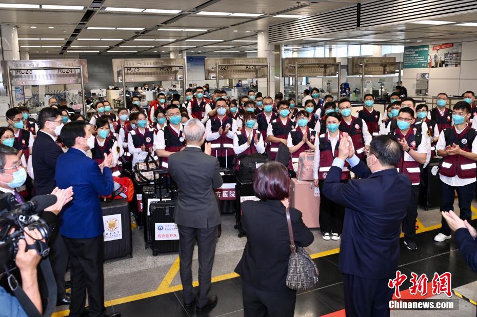 Equipe médica de 75 pessoas da parte continental da China chega a Hong Kong