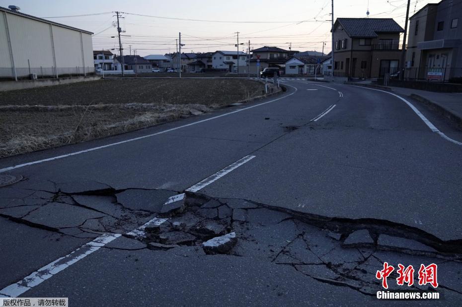 Terremoto de magnitude 7,3 atinge nordeste do Japão
