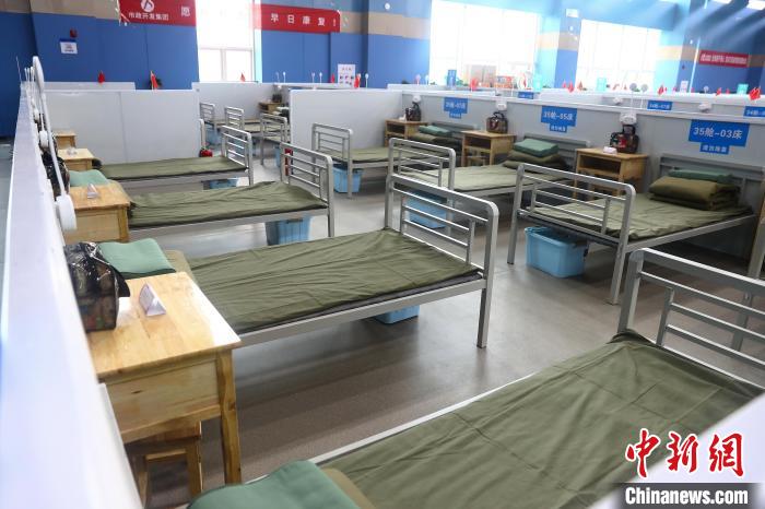 Jiangxi: primeiro hospital de campanha de Nanchang entra oficialmente em operação