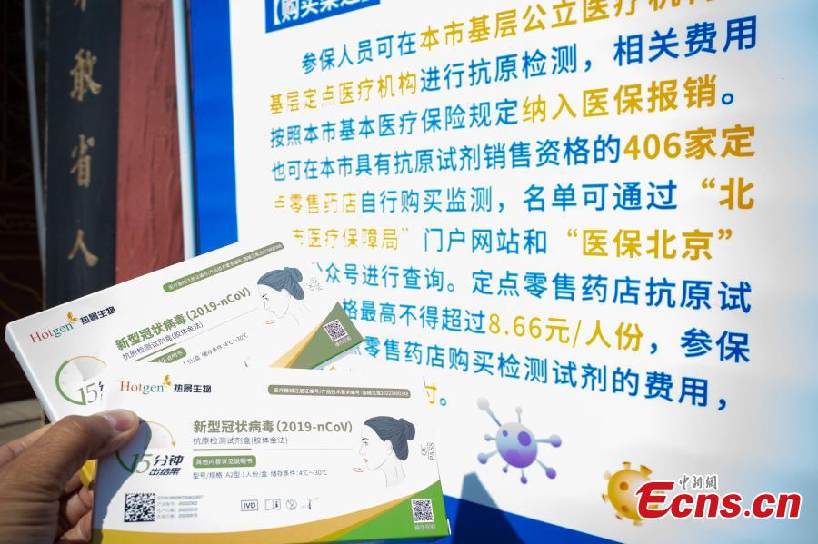 Kits de teste de antígeno de Covid-19 são vendidos nas farmácias de Beijing