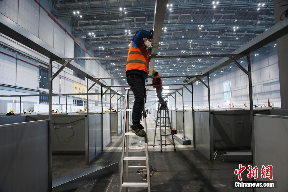 Shanghai acelera construção do hospital de campanha do Centro Nacional de Exposições