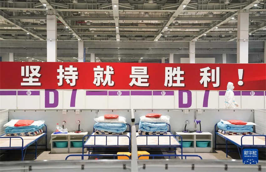 Galeria: hospital de campanha do Centro Nacional de Exposições de Shanghai durante a madrugada