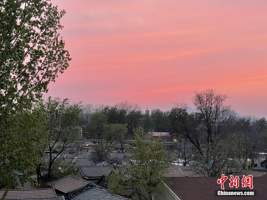 Galeria: Pôr-do-sol em Beijing 