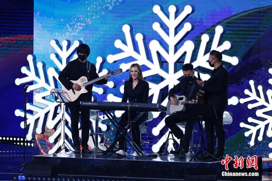 Evento de Gala de Gelo e Neve é realizado em Beijing