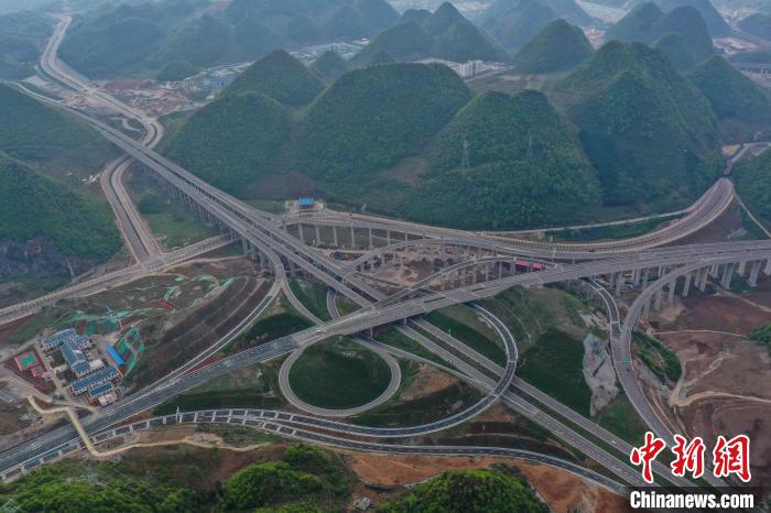 Guizhou: via expressa Hezhang-Liupanshui está aberta ao tráfego