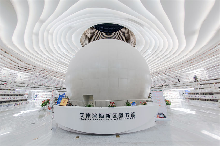 Galeria: biblioteca da nova área de Binhai em Tianjin
