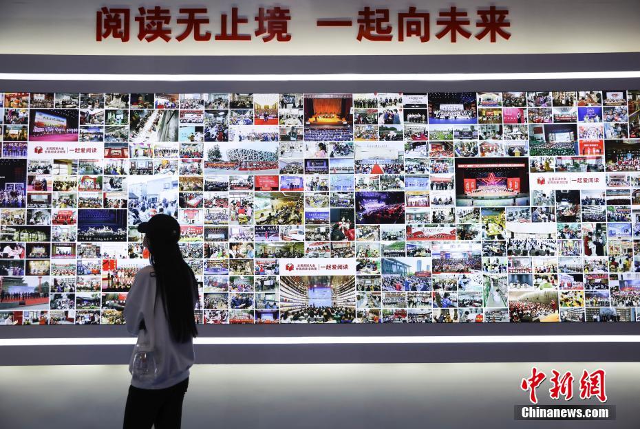 Leitura se torna mais popular entre chineses em 2021, diz pesquisa