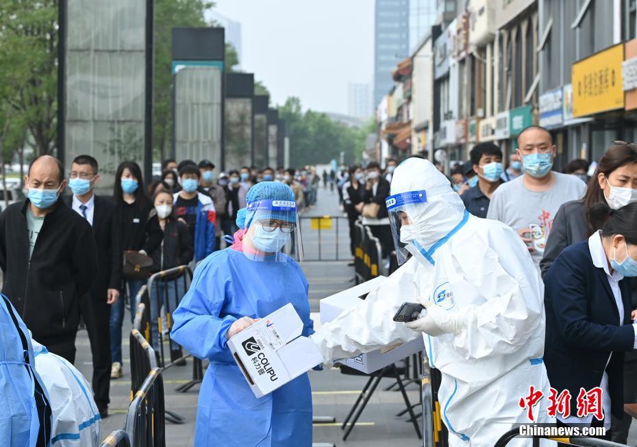 Beijing: distrito de Chaoyang realiza testes de ácido nucleico em massa