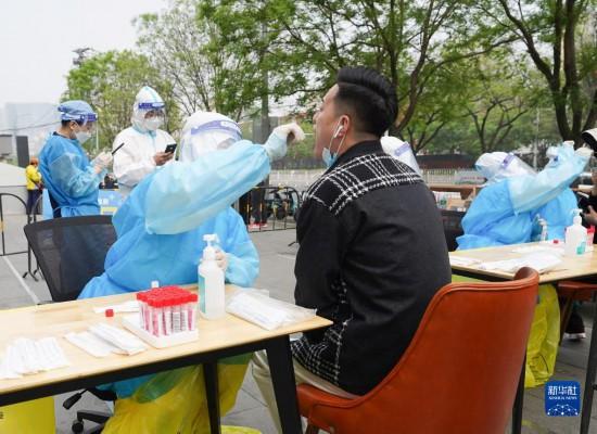 Beijing expandirá testes de ácido nucleico para mais áreas