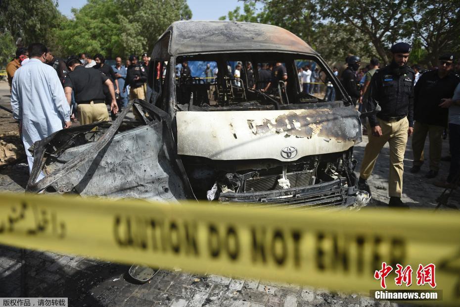 Paquistão: explosão em Universidade em Karachi deixa 4 mortos 